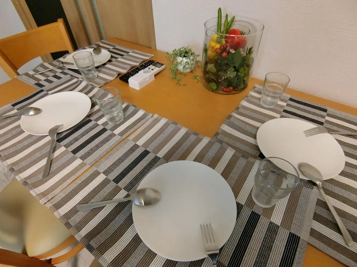 Appartamento むつみ庵-松-